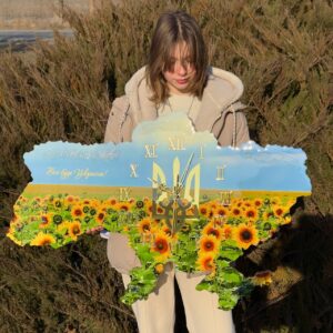 Поле Соняшників