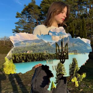 Рідна Земля