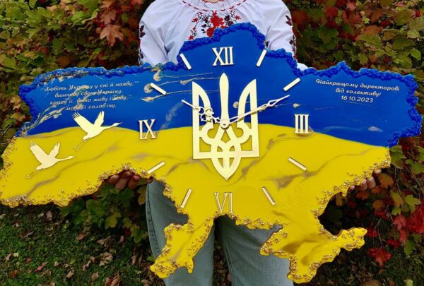 Синьо-Жовтий