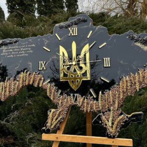 photo_2025-08-04_19-49-53 Кобзар