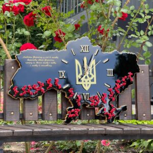 photo_2025-08-04_20-09-46 Калина