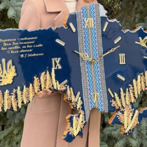 Рідна вишиванка (блакитна)