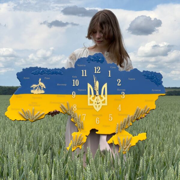Рідний Край