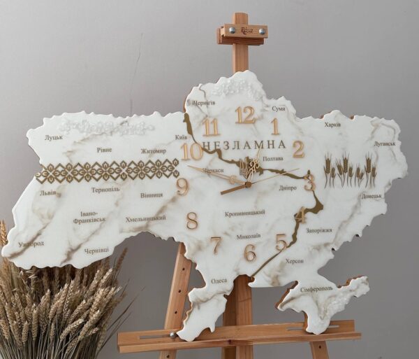 Незламна ( білий )